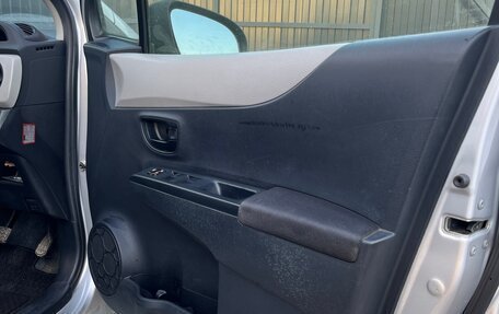 Toyota Vitz, 2013 год, 710 000 рублей, 14 фотография