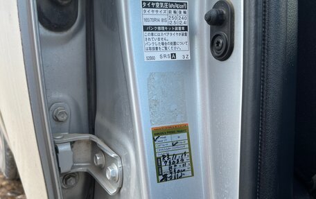 Toyota Vitz, 2013 год, 710 000 рублей, 15 фотография