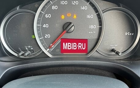 Toyota Vitz, 2013 год, 710 000 рублей, 19 фотография