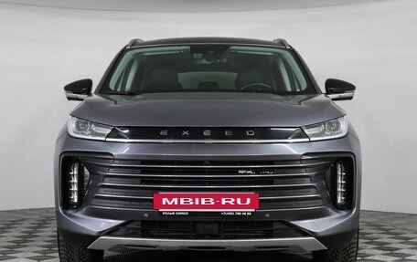 CheryExeed TXL, 2023 год, 2 547 000 рублей, 2 фотография