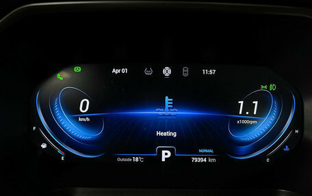 Chery Tiggo 8 Pro, 2023 год, 2 147 000 рублей, 11 фотография