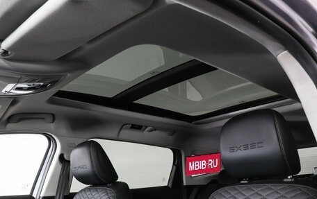 CheryExeed TXL, 2023 год, 2 547 000 рублей, 16 фотография