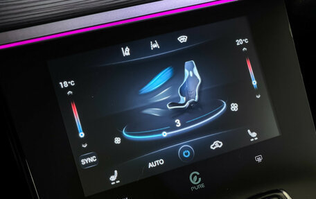 Chery Tiggo 8 Pro, 2023 год, 2 147 000 рублей, 19 фотография