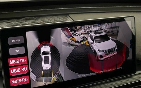 Chery Tiggo 8 Pro, 2023 год, 2 147 000 рублей, 20 фотография