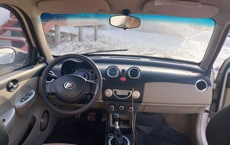 Lifan Smily I (330) рестайлинг, 2012 год, 165 000 рублей, 1 фотография