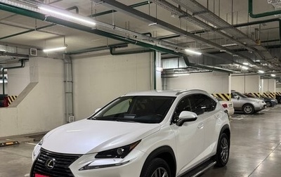 Lexus NX I, 2020 год, 4 500 000 рублей, 1 фотография