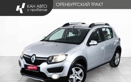 Renault Sandero II рестайлинг, 2016 год, 1 048 000 рублей, 1 фотография