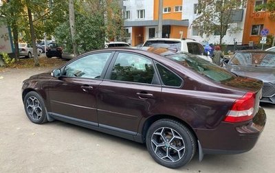 Volvo S40 II, 2006 год, 760 000 рублей, 1 фотография
