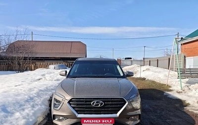 Hyundai Creta, 2021 год, 2 100 000 рублей, 1 фотография