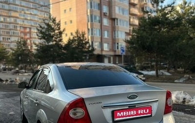 Ford Focus II рестайлинг, 2008 год, 530 000 рублей, 1 фотография