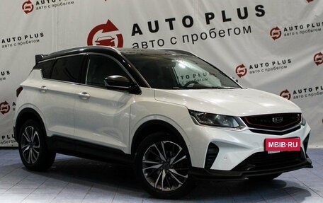 Geely Coolray I, 2020 год, 1 719 000 рублей, 1 фотография