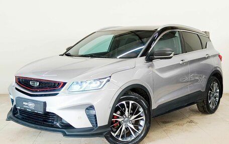 Geely Coolray I, 2022 год, 1 680 000 рублей, 1 фотография