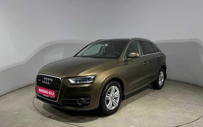 Audi Q3, 2011 год, 1 750 000 рублей, 1 фотография
