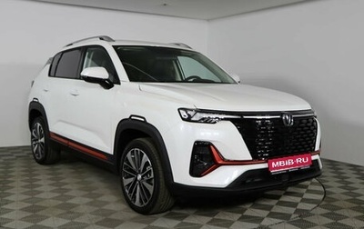 Changan CS35 Plus, 2025 год, 2 839 900 рублей, 1 фотография