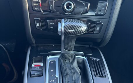 Audi A4, 2014 год, 1 455 000 рублей, 12 фотография