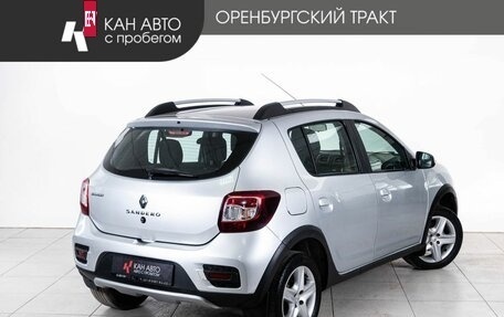 Renault Sandero II рестайлинг, 2016 год, 1 048 000 рублей, 3 фотография