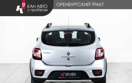 Renault Sandero II рестайлинг, 2016 год, 1 048 000 рублей, 4 фотография