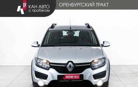 Renault Sandero II рестайлинг, 2016 год, 1 048 000 рублей, 2 фотография