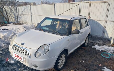 Lifan Smily I (330) рестайлинг, 2012 год, 165 000 рублей, 5 фотография
