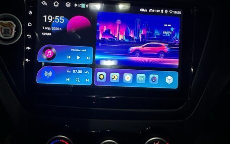 KIA Rio III рестайлинг, 2016 год, 1 430 000 рублей, 5 фотография