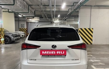 Lexus NX I, 2020 год, 4 500 000 рублей, 4 фотография