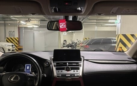 Lexus NX I, 2020 год, 4 500 000 рублей, 8 фотография