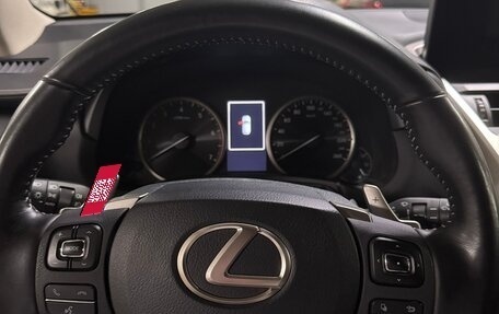 Lexus NX I, 2020 год, 4 500 000 рублей, 10 фотография