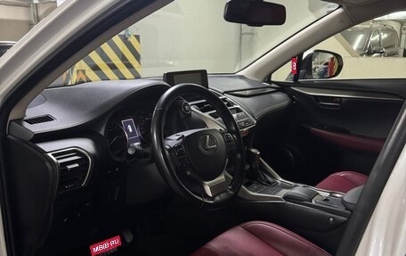 Lexus NX I, 2020 год, 4 500 000 рублей, 6 фотография