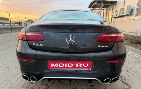 Mercedes-Benz E-Класс, 2021 год, 5 350 000 рублей, 4 фотография