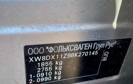 Skoda Octavia, 2011 год, 480 000 рублей, 16 фотография