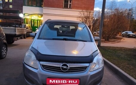 Opel Zafira B, 2008 год, 670 000 рублей, 2 фотография
