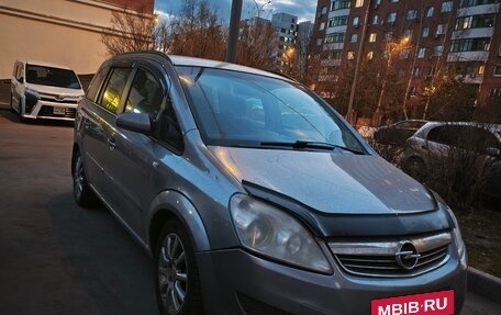 Opel Zafira B, 2008 год, 670 000 рублей, 4 фотография