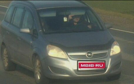 Opel Zafira B, 2008 год, 670 000 рублей, 28 фотография