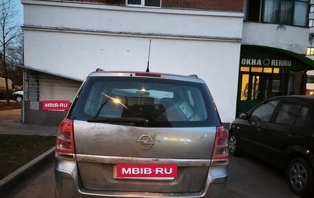 Opel Zafira B, 2008 год, 670 000 рублей, 5 фотография