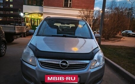 Opel Zafira B, 2008 год, 670 000 рублей, 3 фотография