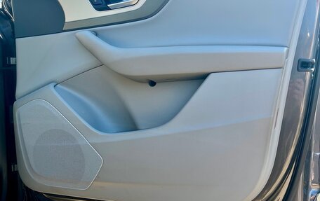 Audi Q7, 2018 год, 3 850 000 рублей, 16 фотография