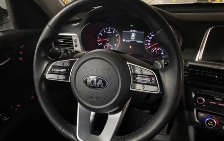 KIA Optima IV, 2018 год, 1 650 000 рублей, 5 фотография