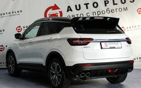 Geely Coolray I, 2020 год, 1 719 000 рублей, 2 фотография