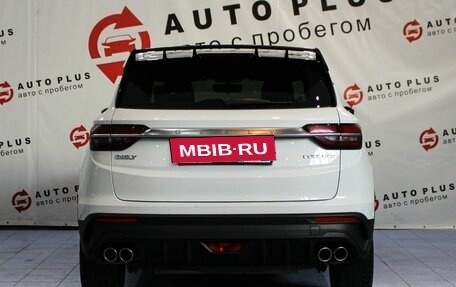 Geely Coolray I, 2020 год, 1 719 000 рублей, 4 фотография