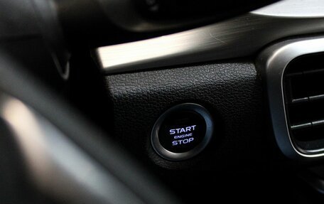 Geely Coolray I, 2020 год, 1 719 000 рублей, 17 фотография