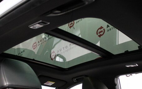 Geely Coolray I, 2020 год, 1 719 000 рублей, 19 фотография