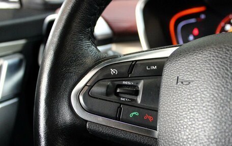 Geely Coolray I, 2020 год, 1 719 000 рублей, 14 фотография