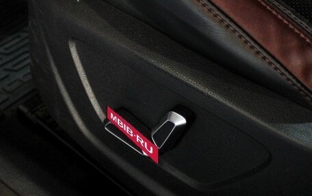 Geely Coolray I, 2020 год, 1 719 000 рублей, 18 фотография