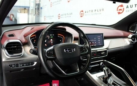 Geely Coolray I, 2020 год, 1 719 000 рублей, 7 фотография