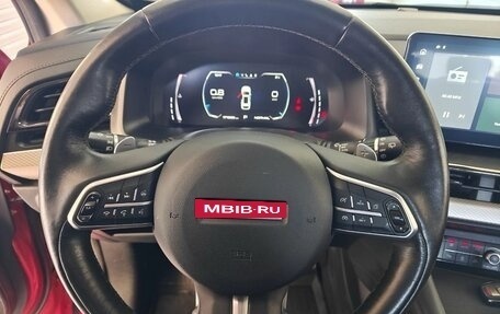 Haval F7 I, 2022 год, 1 699 000 рублей, 22 фотография