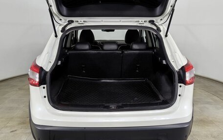 Nissan Qashqai, 2018 год, 1 948 000 рублей, 9 фотография