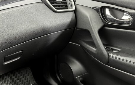 Nissan Qashqai, 2018 год, 1 948 000 рублей, 13 фотография