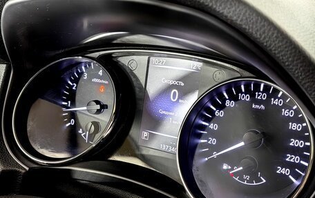 Nissan Qashqai, 2018 год, 1 948 000 рублей, 14 фотография