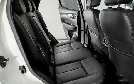 Nissan Qashqai, 2018 год, 1 948 000 рублей, 15 фотография