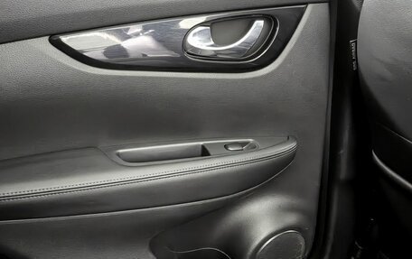 Nissan Qashqai, 2018 год, 1 948 000 рублей, 16 фотография